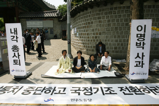 ������ �ǿ� �ܽĳ� ����