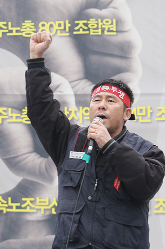 "정리해고 철회안하면 총파업 돌입하겠다"
