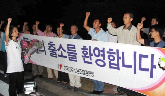진영옥