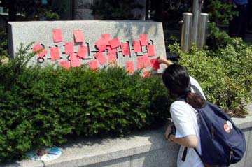 "사법부가 아닌 정부가 하는 인터넷규제는 검열"