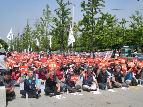 27�� ���ǵ� ������� �տ��� �������񽺳����� ���Ǵ�ȸ�� ���� '�����������ȭ ����', 'MB�ǹ� ����'�� �����ߴ�.