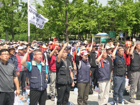 27�� ���ǵ� ������� �տ��� �������񽺳����� ���Ǵ�ȸ�� ���� '�����������ȭ ����', 'MB�ǹ� ����'�� �����ߴ�.