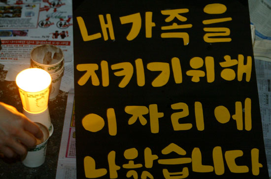 종각