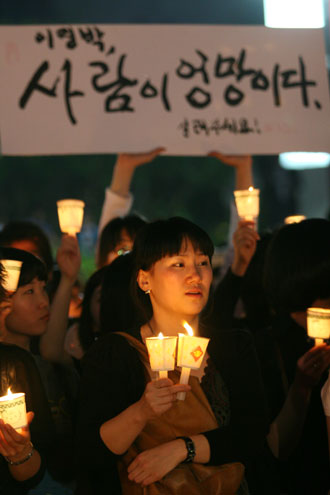 광교