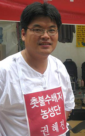 권혜진 흥사단 교육운동본부 사무처장