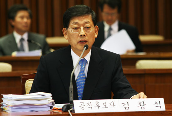 감사원장 김황식 후보자