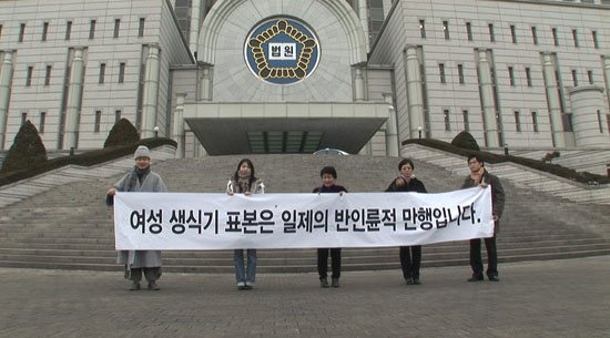 �ұ����� 4���� ������ �ΰ��� ��ü ǥ���� ������ ������ �޶�� �Ҽ��� �����ߴ�.