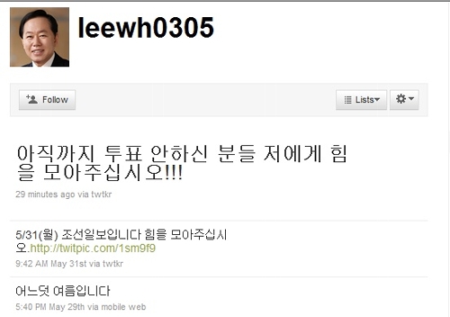 �̿��� �ĺ��� Ʈ���� ���Ź� ����