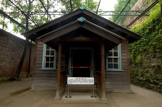 서대문형무소