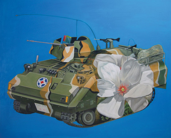 아파치