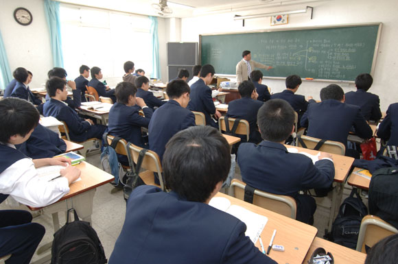 학교