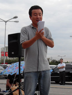 김경욱