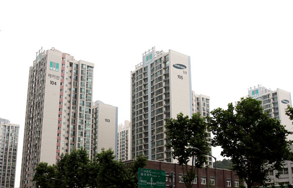 부동산