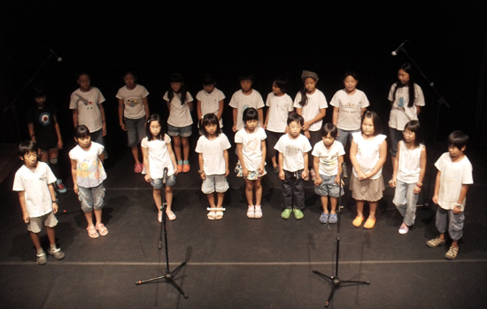 친일인명사전편찬기념콘서트 "기억과 기록 그리고 미래"