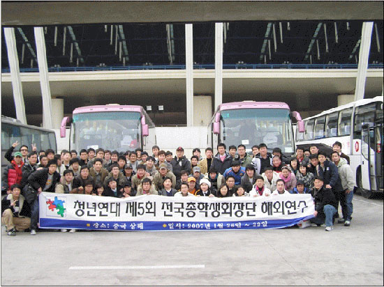 중국여행사진