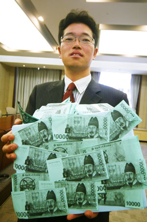 김동규 등록금넷 공동상황실장