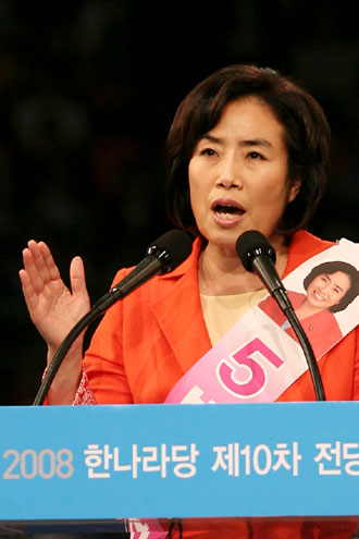 박순자 한나라당 최고위원