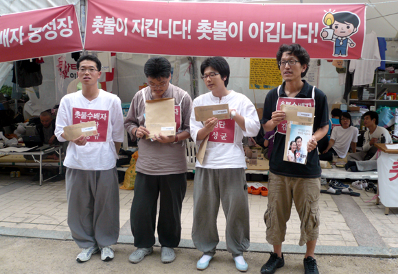 교육감선거 부재자투푭
