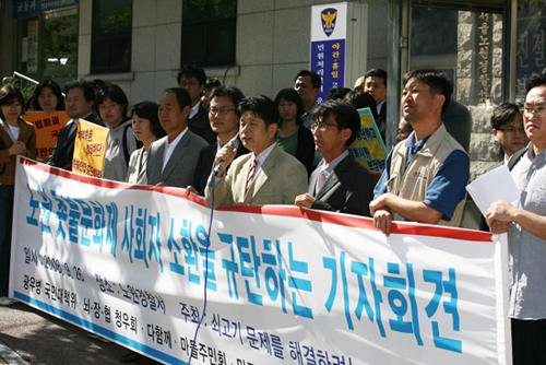 노원촛불