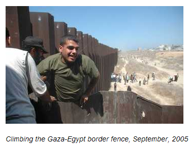 가자지구 국경넘는 청년