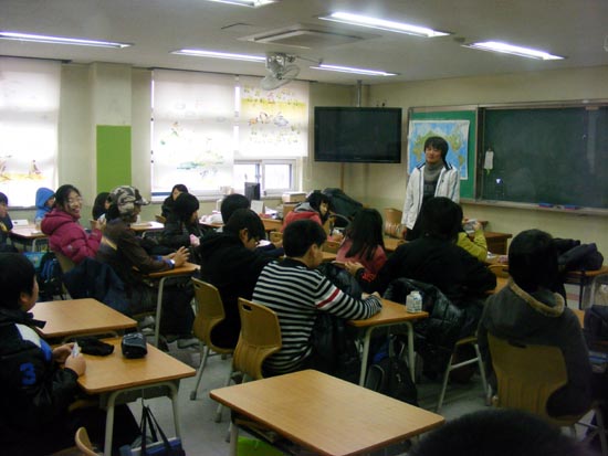 박수영 교사 수업