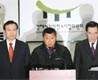 [10시뉴스]'굴욕적' 합의안 한국노총 지도부 사퇴하라