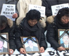 용산참사 협상 타결...진상규명은 아직