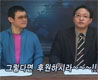 노정렬의 '후원의 자격'