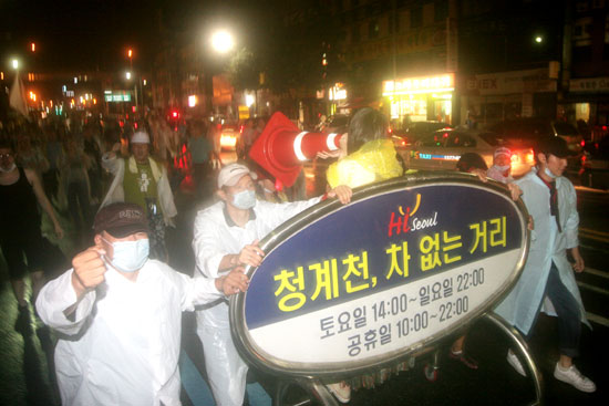 움직이는 방송차?