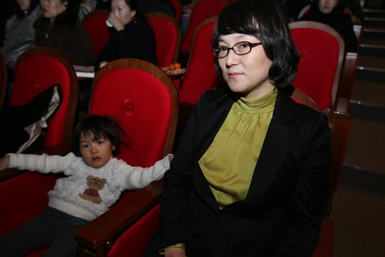 황선과 겨레