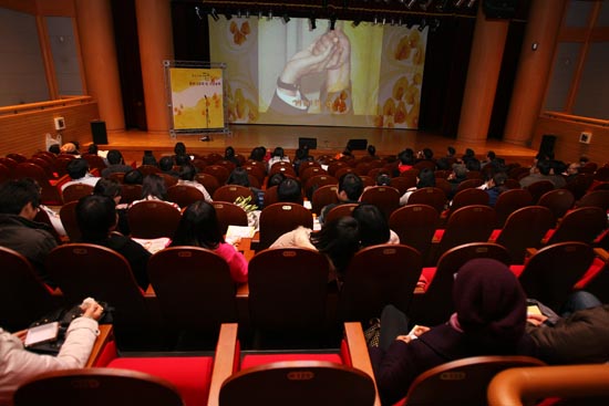 '끝을 알지' 출판기념회