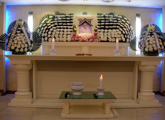 강희남 목사의 빈소